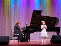 Играют юные виртуозы